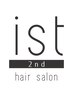 メンズ限定☆カット＆カラーでいつでもオシャレクーポン♪（ブリーチ除く）