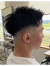 【ちの限定】刈り上げメンテナンス フェード＋￥1100 シャンプーなし