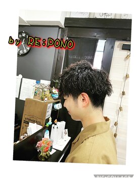 ポノ(RE:PONO) ソフトツイストパーマ