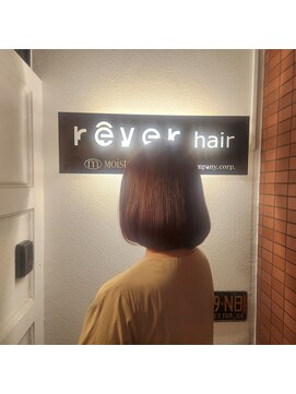 レヴェヘア rever hair ボブスタイル