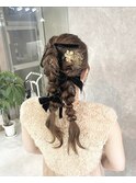 Arrange Style#1