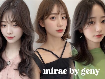 ミレバイジェニー (mirae by geny)の写真