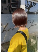 クロ(Chro)&nbsp;外ハネボブ