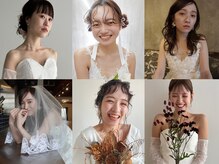 トガ(Toga)の雰囲気（ウエディングのヘアメイクも是非お任せください◎）