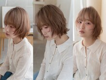ナルーヘア(nalu hair)の雰囲気（ご来店の度にあなたの似合うを引き出します。）