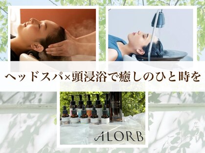 エターナルバイマティーナ(Eternal by MATINA)の写真