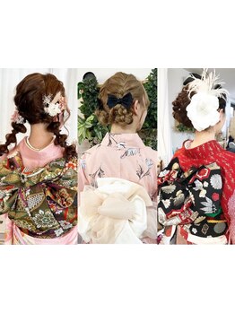 立川3分【早朝OK!卒業袴予約受付中！七五三の日本髪やメイク承ります！】