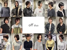 オフ エルア(ofF ’elua)
