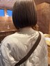 ボブカット+カラー+トリートメント¥15510¥→13000 【一宮/一宮駅】