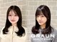 グラウン 新宿(GRAUN)の写真