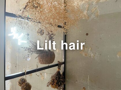リルトヘアー(Lilt hair)の写真