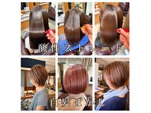 オルシェット(olchette)