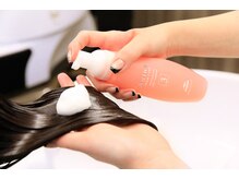 【 ステップ ４ 】浸透・均一化！！