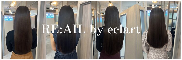 レイルバイエクラート 大宮西口店(REAIL by ECLART)のサロンヘッダー