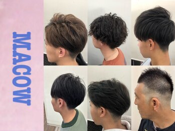 マコー美容室福井店