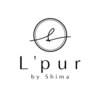 ルピア バイ シマ(L'pur by Shima)のお店ロゴ