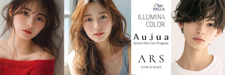 アルス(ars)のサロンヘッダー