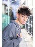 メンズカット+ニュアンスケアパーマ￥10000