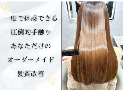 アクシス 南の森店(AXIS)の写真