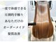 アクシス 南の森店(AXIS)の写真