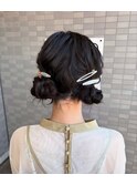 お呼ばれ　結婚式　ヘアセット　ツインお団子　辻堂