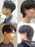【men's限定】カット＋シャンプーブロー☆