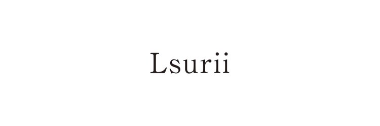 ルスリー 神奈川大和店(Lsurii)のサロンヘッダー