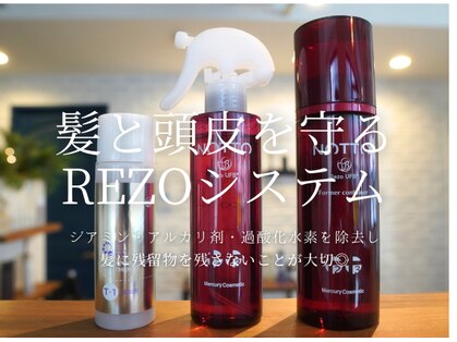 ヘアーサロン カヴィエ(hair salon covie)の写真