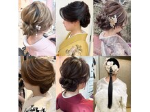 セットサロン ヘアークラブ(Setsalon Hair Club)の雰囲気（着物レンタル豊富★100着以上♪着物ヘアセット￥2700）