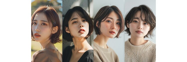 ノアドココ(noix de coco)のサロンヘッダー