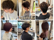 ペアツリー(Pear tree)