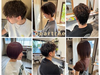 Pear tree【ペアツリー】