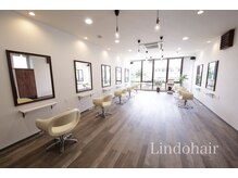 リンドヘアー(Lindo hair)