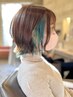 【井内指名】カット+ブリーチカラー+高級トリートメント¥18,000