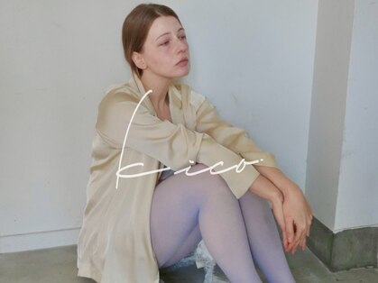 キコ(kico)の写真