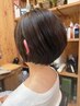 《初回限定》似合わせデザインカット 4500→4000