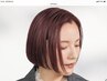 《時短で綺麗に◎》カット+リタッチカラー+TR