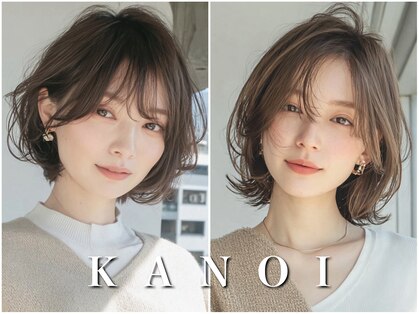 カノイ(KANOI)の写真