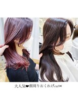 ロンドプランタン 恵比寿(Lond Printemps)&nbsp;韓国風顔まわりカット&おくれ毛