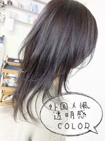 リシャルム 新保店(Re charme)&nbsp;透明感外国人風カラーおすすめアッシュ