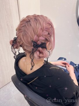 ヘアセット クラン ソア 心斎橋店(hair set Clan soar) お団子ツイン【クランソア】心斎橋/ヘアメ/ヘアセット