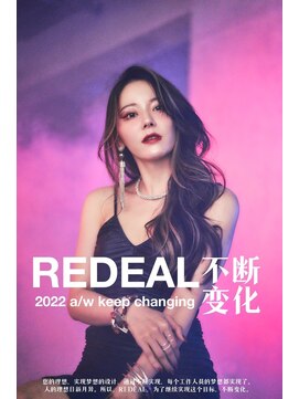 レディアル 渋谷(REDEAL) ワンホンヘア/韓国ヘア/前髪[レイヤーカット/渋谷]