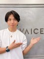 ヴァイス 渋谷店(VAICE) KAZU [渋谷]