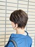 白髪ぼかしハイライト×ケアトリートメント処理材￥15400