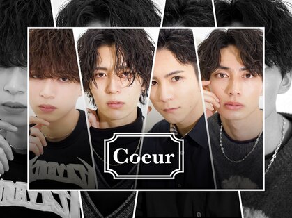 クール 大和八木駅前店(Coeur)の写真