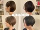 キミドリ(KIMIDORI)の写真/高技術×丁寧なカウンセリングで一人一人に似合うスタイルをご提案☆初めてのショートやボブもお任せ！