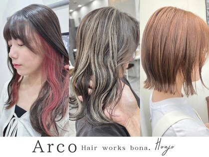 アルコ(Arco)の写真