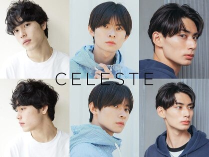 セレスト 横浜石川町店(CELESTE)の写真