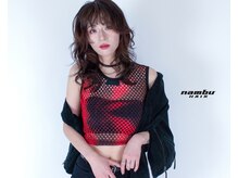 ナンブ セントラル(nambu-CENTRAL)