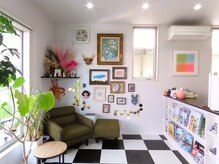 くつろげる空間